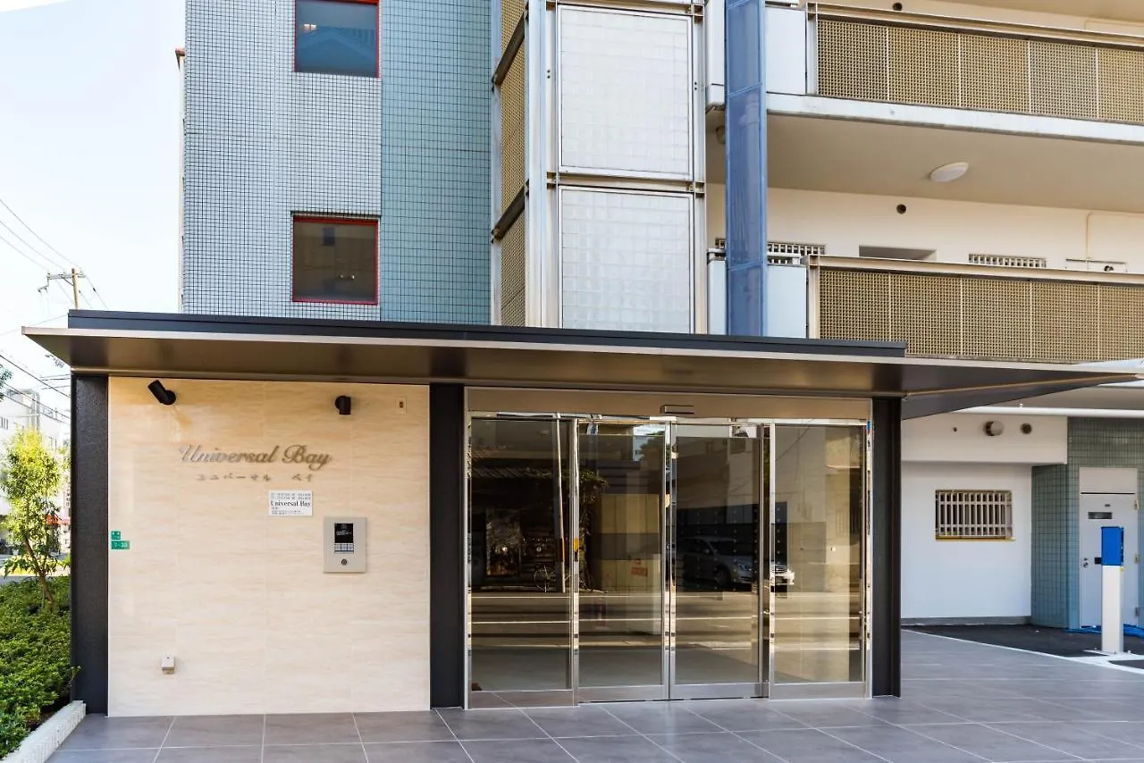 Universal Bay Condominium Osaka