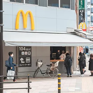 Ustay Nippori アパート 東京都