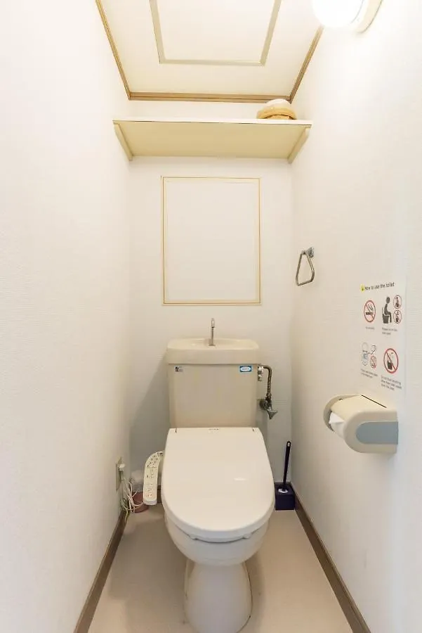 Universal Bay Condominium Osaka 0*,  Japan
